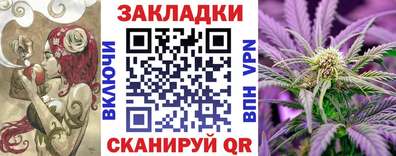 Купить наркотик аптеки Каменногорск APVP  Конопля  МЕФ  Амфетамин  Гашиш 