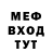 Метадон белоснежный alex Koren