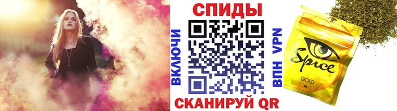 kraken зеркало  Каменногорск  Бутират вода 