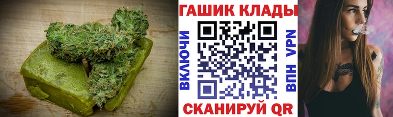 Canna-Cookies марихуана  Каменногорск 