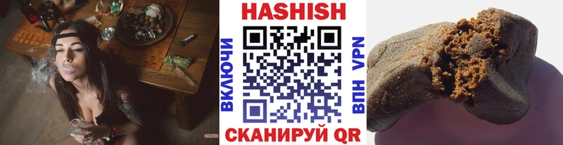 ГАШ Изолятор Каменногорск