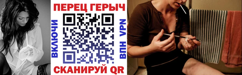 Героин белый  omg вход  Каменногорск  даркнет сайт 