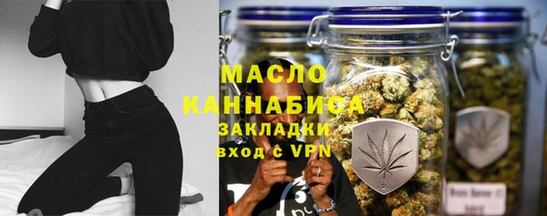 MDMA Володарск