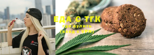 MDMA Володарск