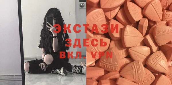 ешки Волосово