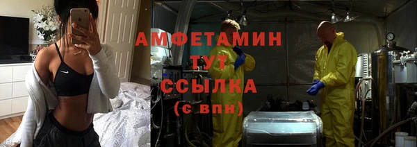 круглые Строитель