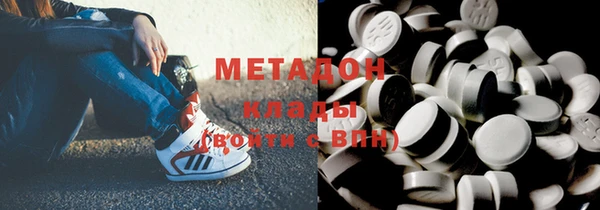 мяу мяу мука Верхнеуральск