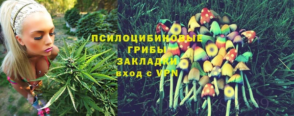 мяу мяу мука Верхнеуральск