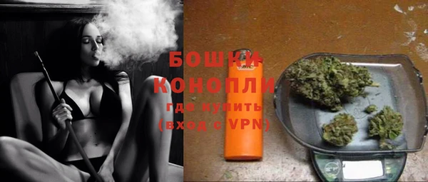 мяу мяу мука Верхнеуральск