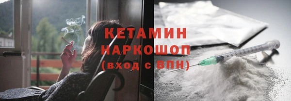прущие крисы Верея