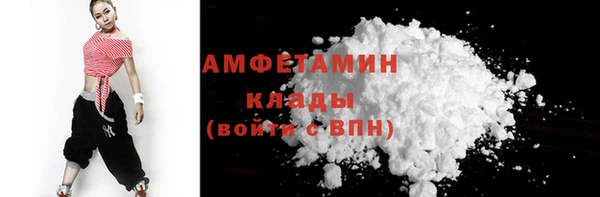 мяу мяу мука Верхнеуральск