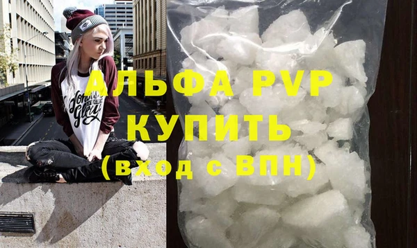 мяу мяу мука Верхнеуральск