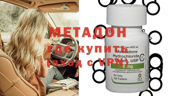 ешки Волосово