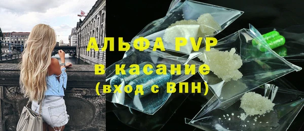 MDMA Володарск