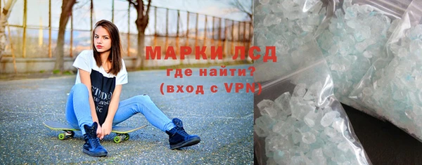 мяу мяу мука Верхнеуральск