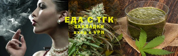 MDMA Володарск