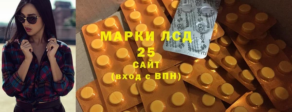 мяу мяу мука Верхнеуральск