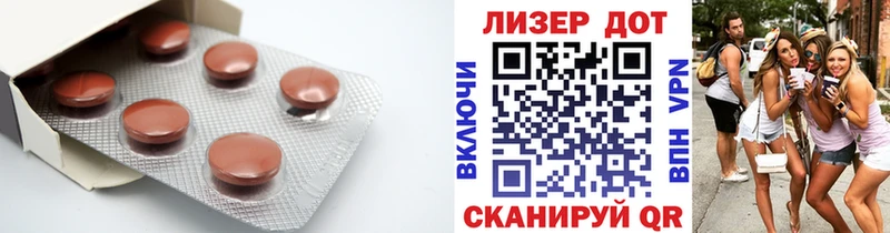 блэк спрут ССЫЛКА  Каменногорск  LSD-25 экстази кислота 
